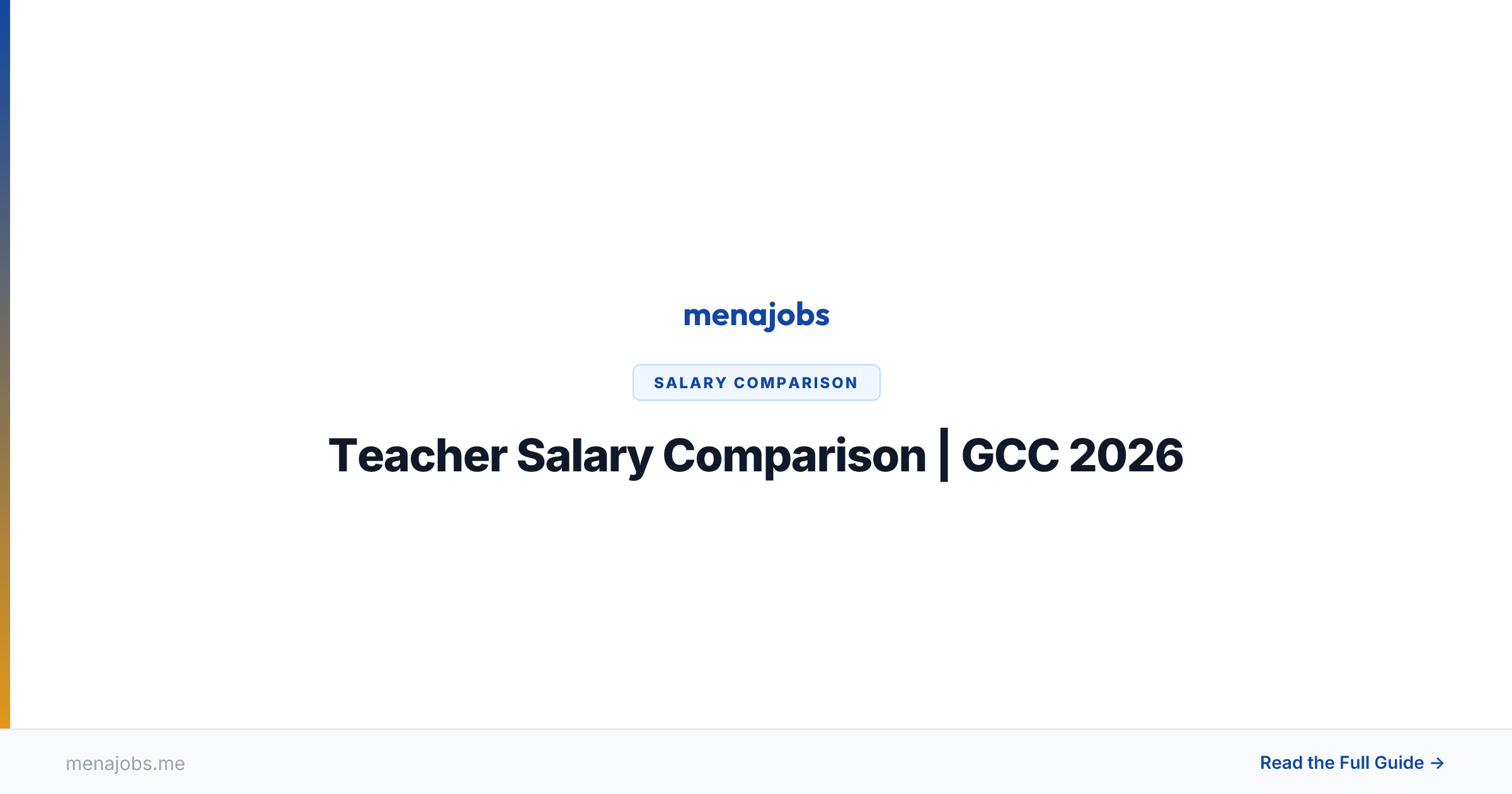 Teacher Salary Comparison | GCC 2026